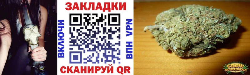 Купить закладку СОЛЬ  МЕФ  Канабис  Кокаин  Тетюши