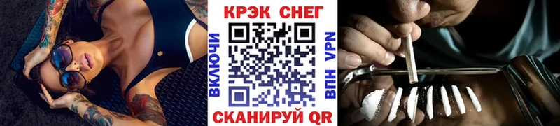 Купить закладки  Тетюши  КОКАИН Перу 