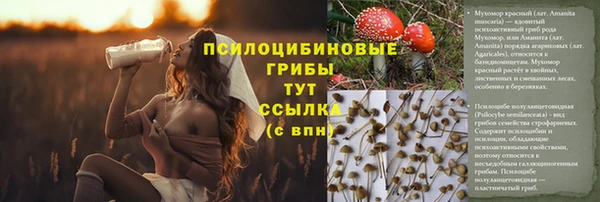марихуана Алзамай