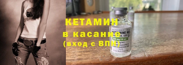 амфетамин Алексеевка
