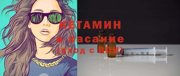 бошки Алексин