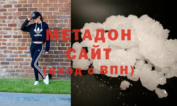 амфетамин Алексеевка