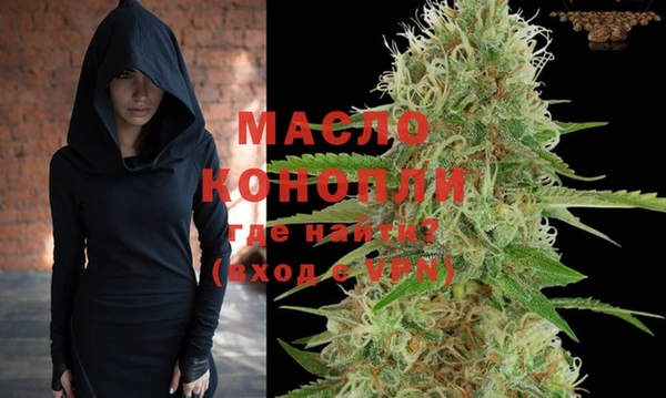 марихуана Алзамай