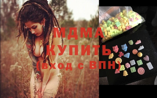 марихуана Алзамай