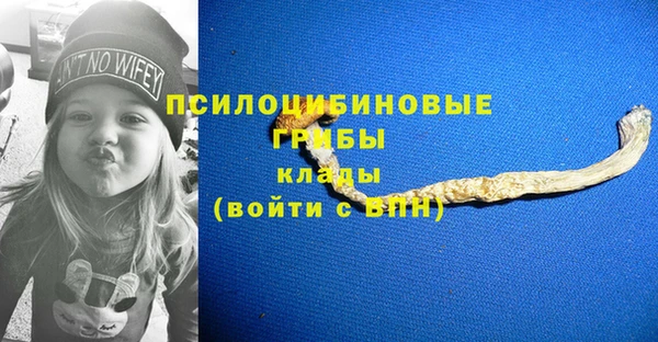 марихуана Алзамай