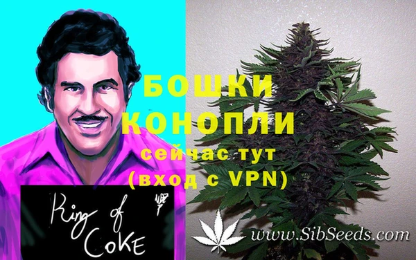 марихуана Алзамай