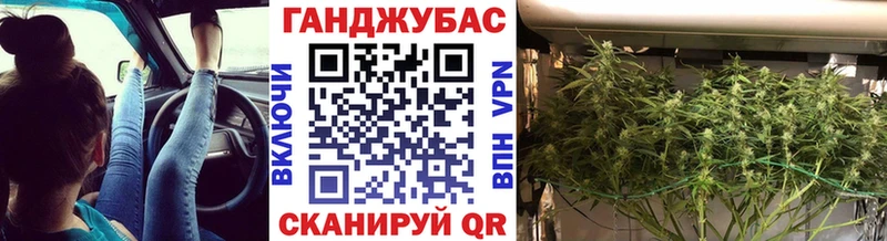 Конопля MAZAR  Купить где  Тетюши 
